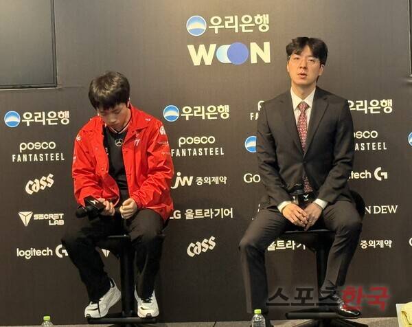 [정보/소식] 고개숙인 김정균 T1 감독 "감독으로서 조합적인 부분 준비 못해” | 인스티즈