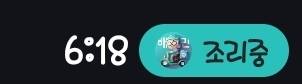[잡담] 와씨 갤럭시 새로운 ui 개신기해 | 인스티즈