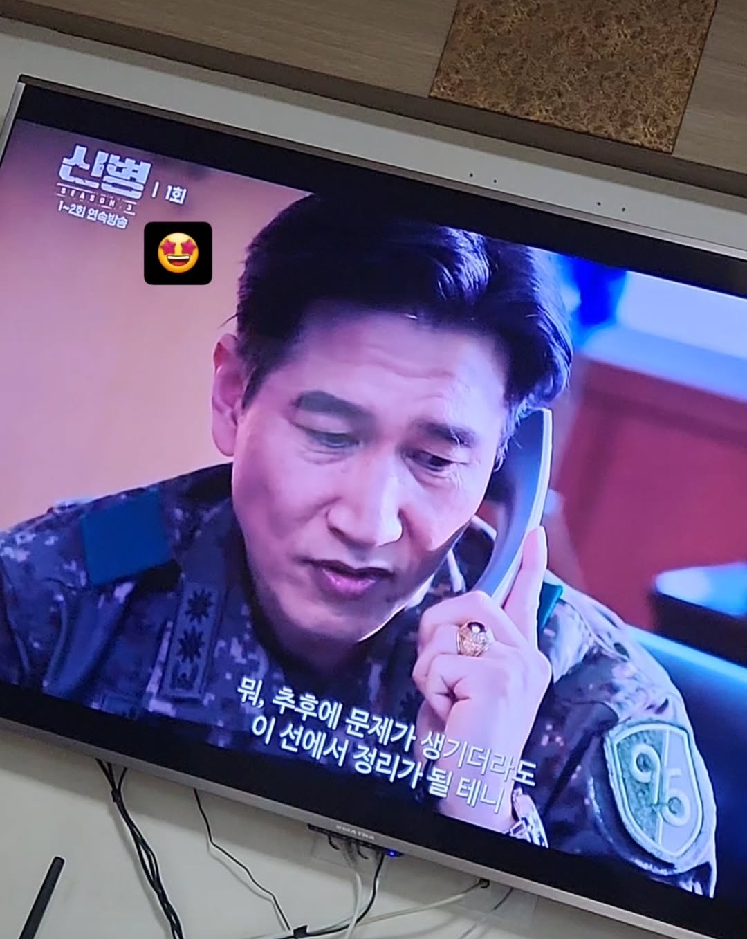[잡담] 언더스쿨 채린이 배우 신병3 시작했네 | 인스티즈