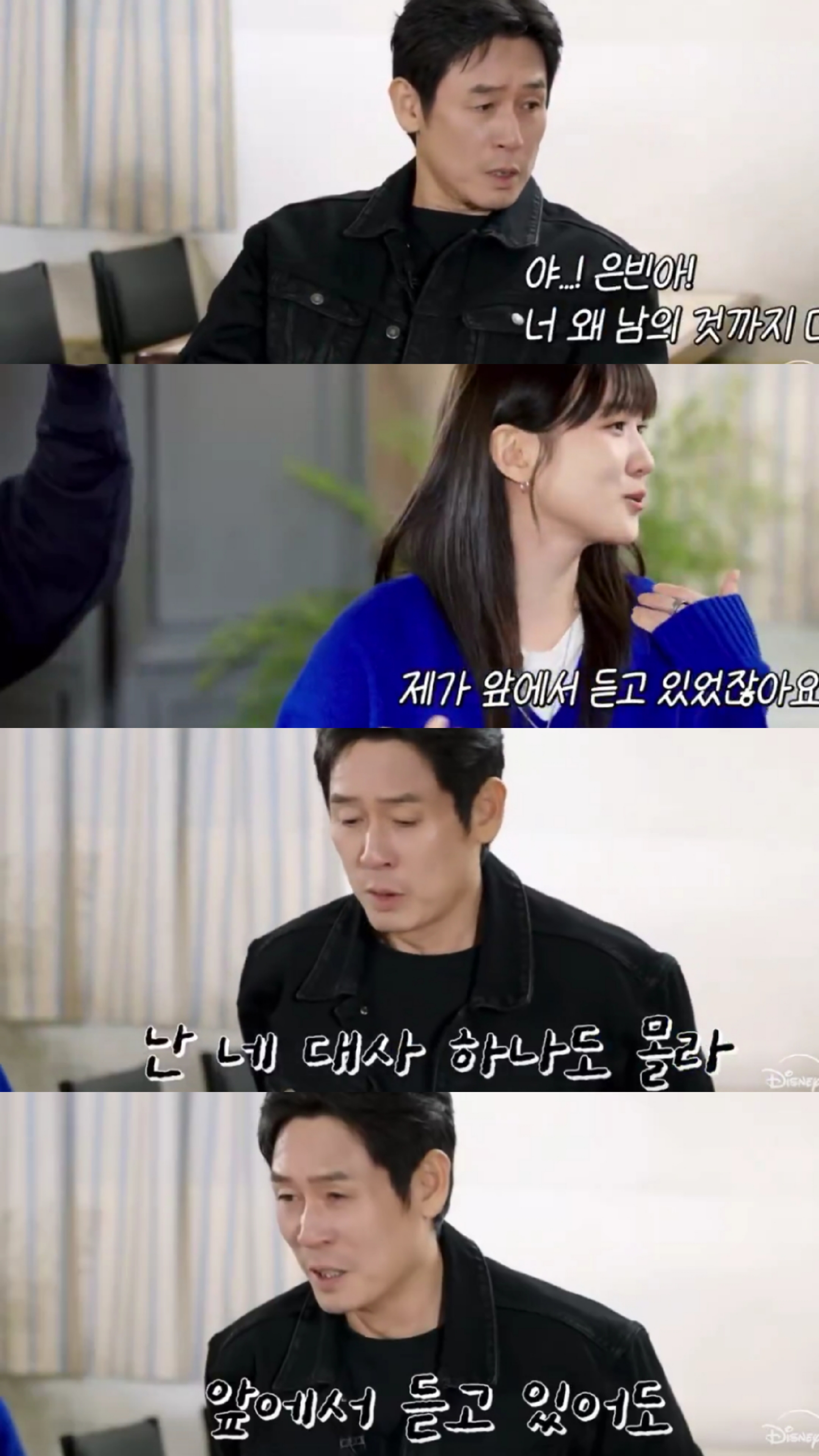 [잡담] 하이퍼 디플이 이것만봐도 ㄹㅇ 세옥덕희임ㅋㅋㅋ | 인스티즈