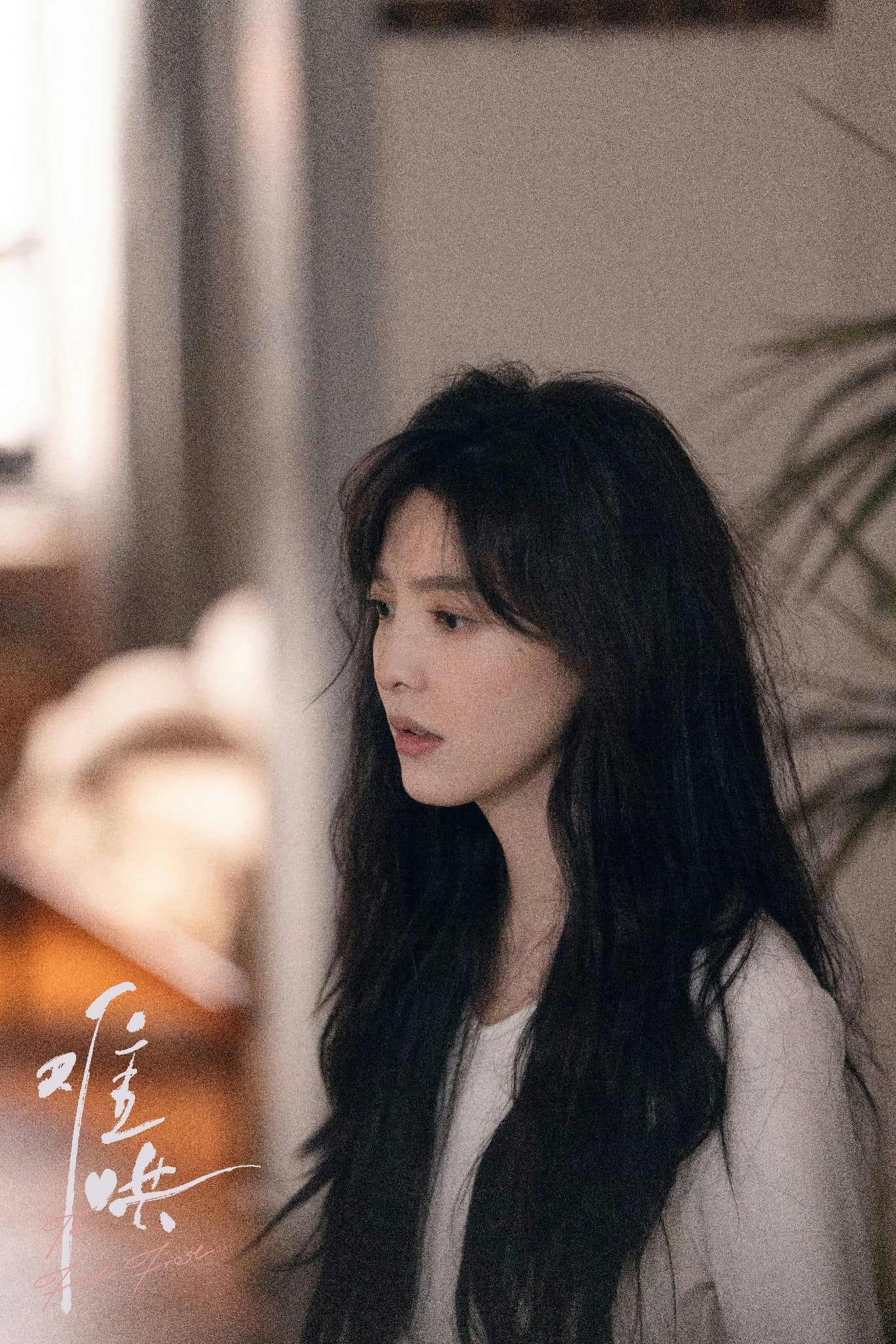 [잡담] 중드 난홍 여주 개이뻐서 검색하는데 다들 반응 똑같은거 개웃김 ㅋㅋㅋㅋㅋㅋㅋ | 인스티즈