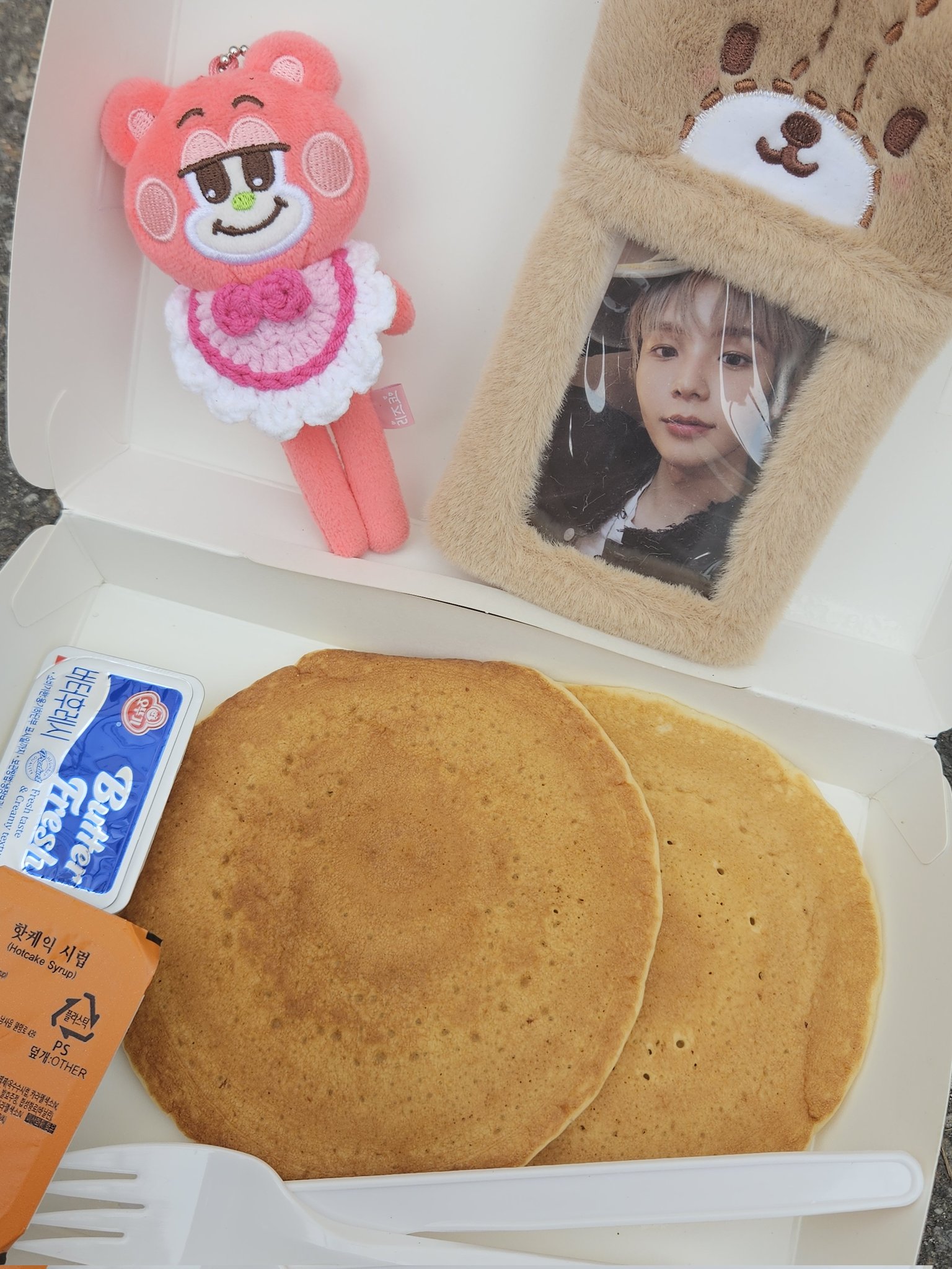 [잡담] 아니 sm아 지금 나만없어 지금 | 인스티즈