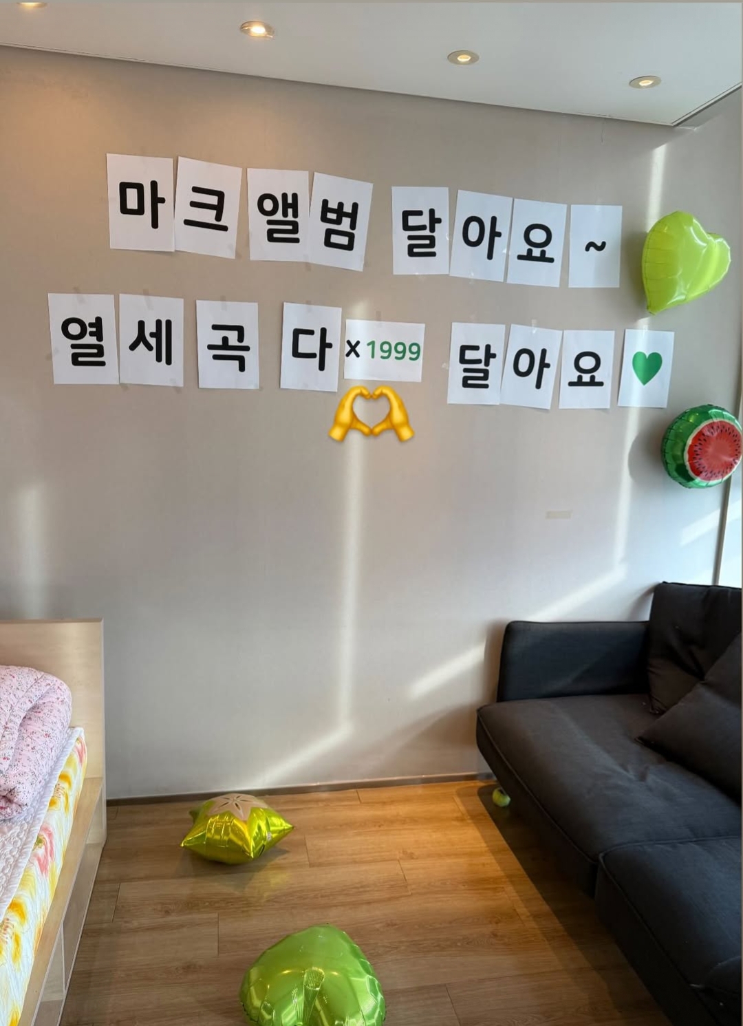 [잡담] 마크야 떨지마~ 요정가루 떨어져 | 인스티즈