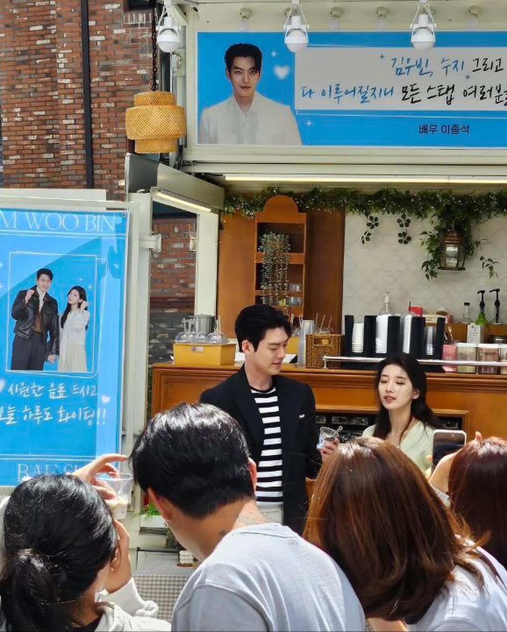 [잡담] 수지 실물 느낌 이거 | 인스티즈