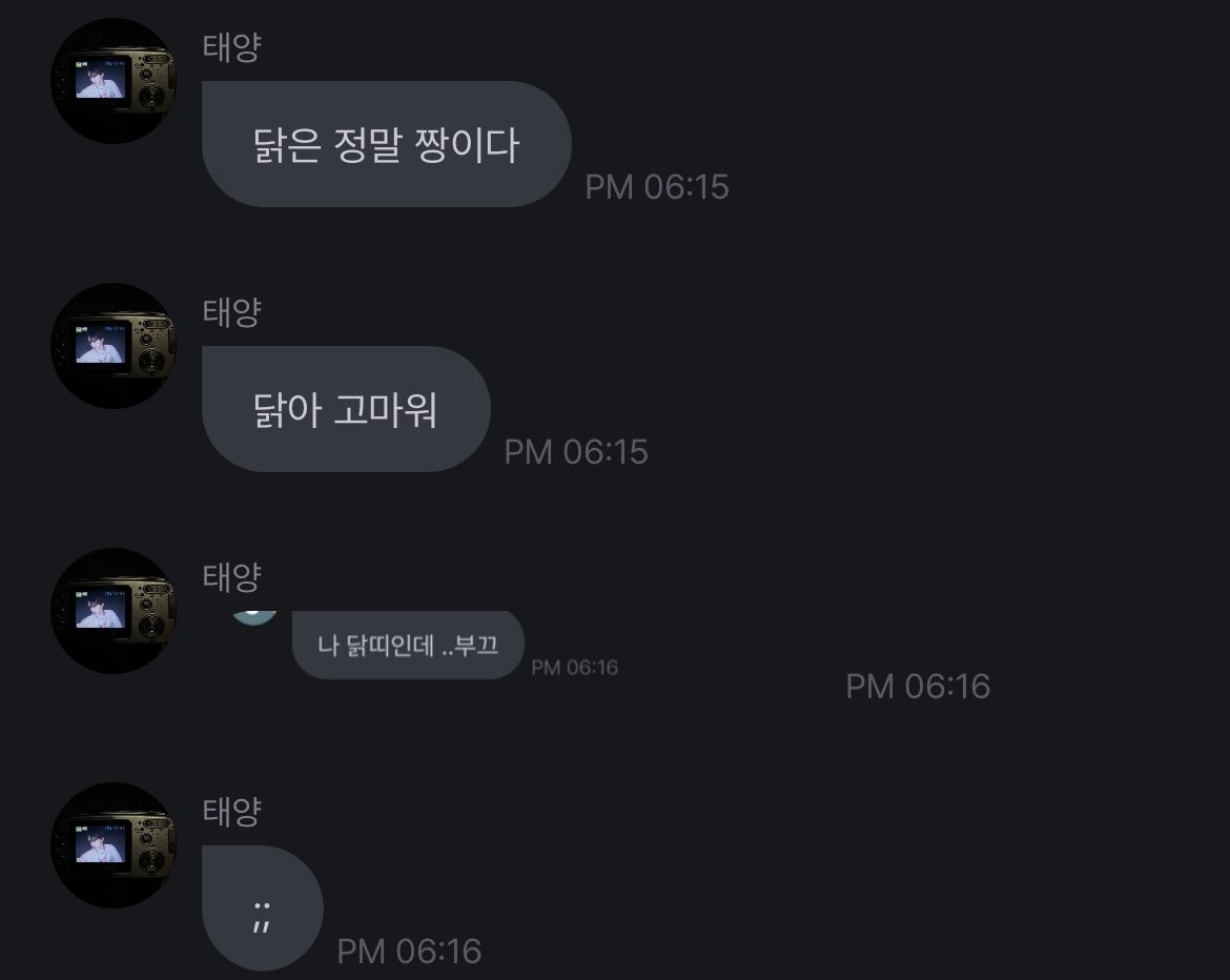 [잡담] 이런거왜웃기지 | 인스티즈
