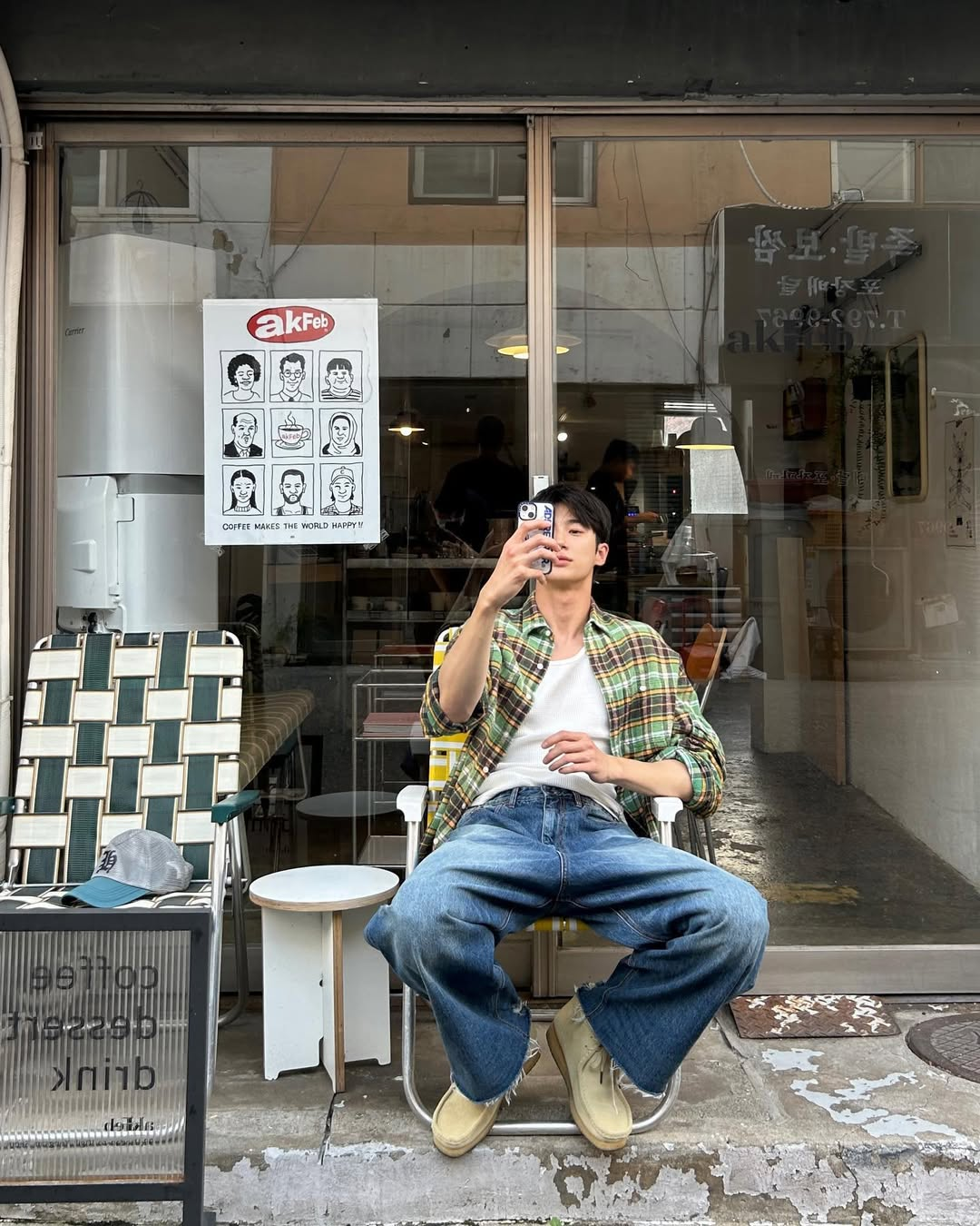 [잡담] 변우석은 사복이 넘 느좋이야 | 인스티즈