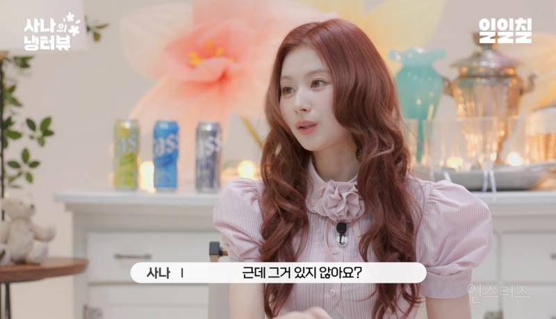 윤두준이 생각하는 진짜 잘생긴 연예인.jpg | 인스티즈