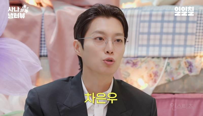윤두준이 생각하는 진짜 잘생긴 연예인.jpg | 인스티즈