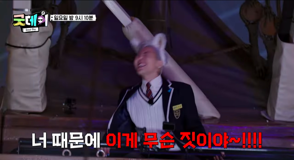 [잡담] 지디가 츤데레 ㄹㅈㄷ임… | 인스티즈
