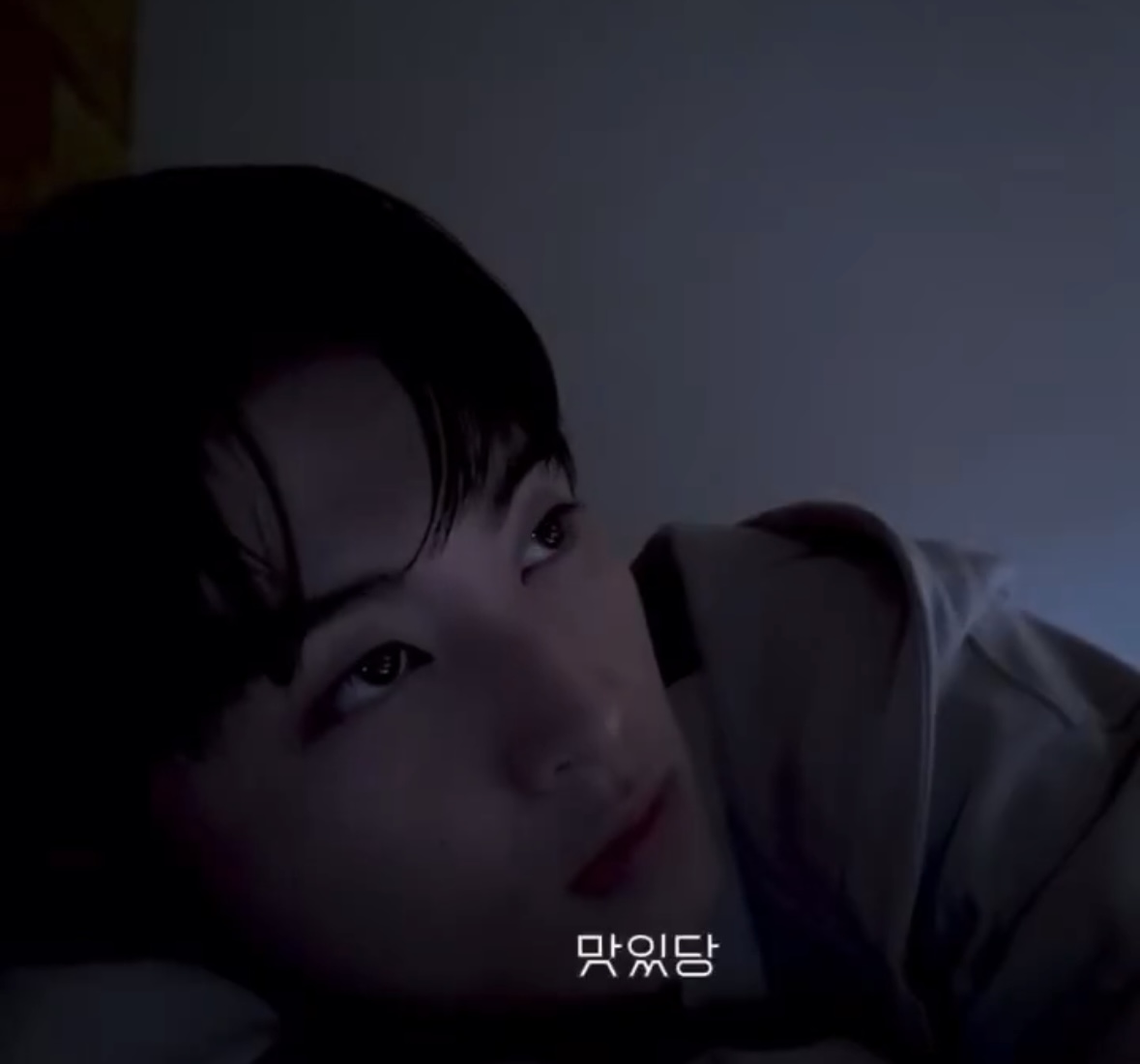 [잡담] 마크 맘을 취향저격한 과자 | 인스티즈