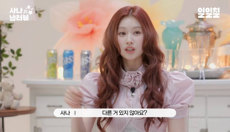 윤두준이 생각하는 진짜 잘생긴 연예인.jpg | 인스티즈