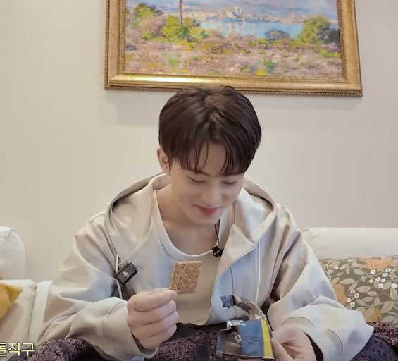 [잡담] 마크 맘을 취향저격한 과자 | 인스티즈