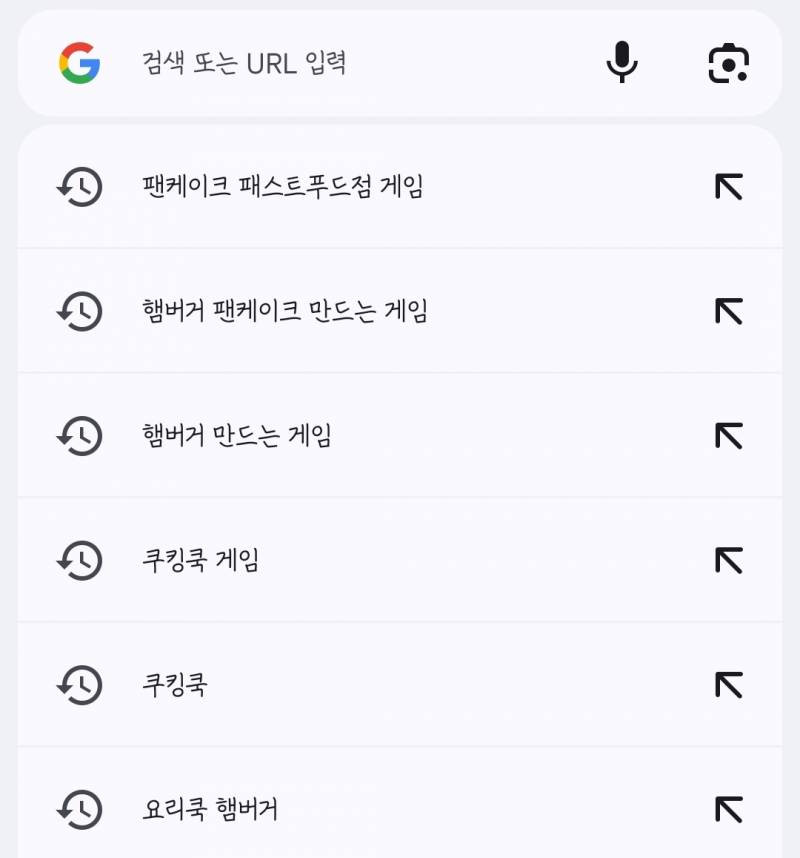 [잡담] 누가 나 게임 찾는 것좀 도와주라....ㅜㅜ | 인스티즈