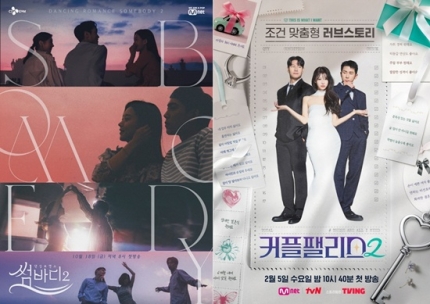 [정보/소식] [단독] 이효리 집에 CCTV를? "Mnet의 과감한 도전, '리얼 예능'의 시작" (인터뷰①) | 인스티즈