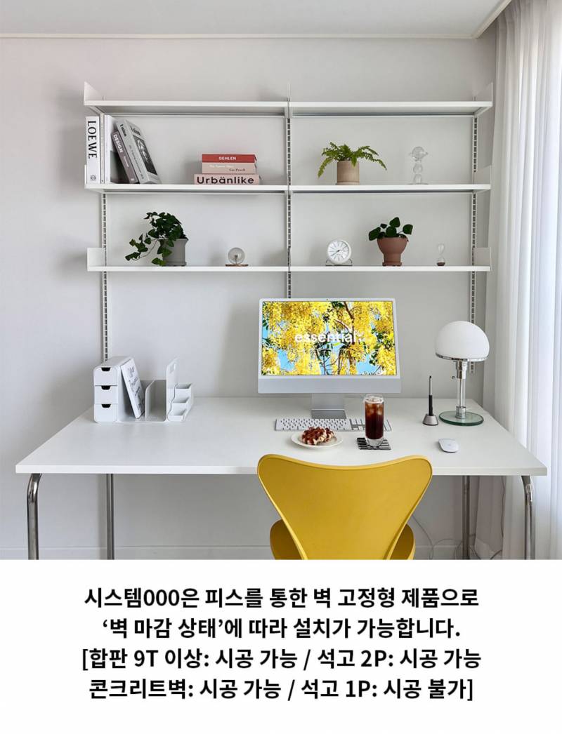 [잡담] 얘들아 이거 너무 이쁘지않니..ㅠ | 인스티즈