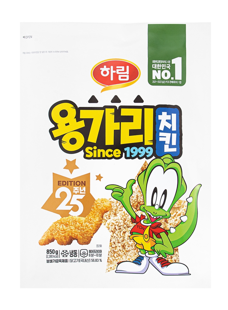 [잡담] 마크… 몰랐는데 나랑 인연이 깊네… | 인스티즈