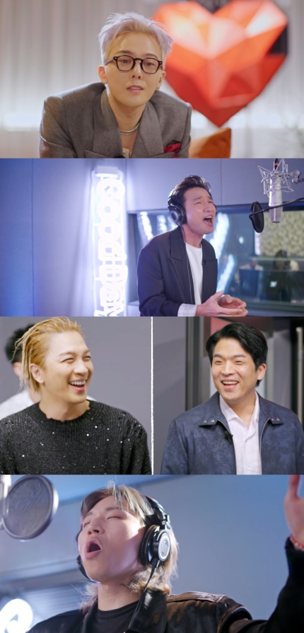 [정보/소식] '굿데이' 지드래곤, 오늘(13일) 대장정 마무리•••.황정민→태양·대성 단체곡 녹음 | 인스티즈