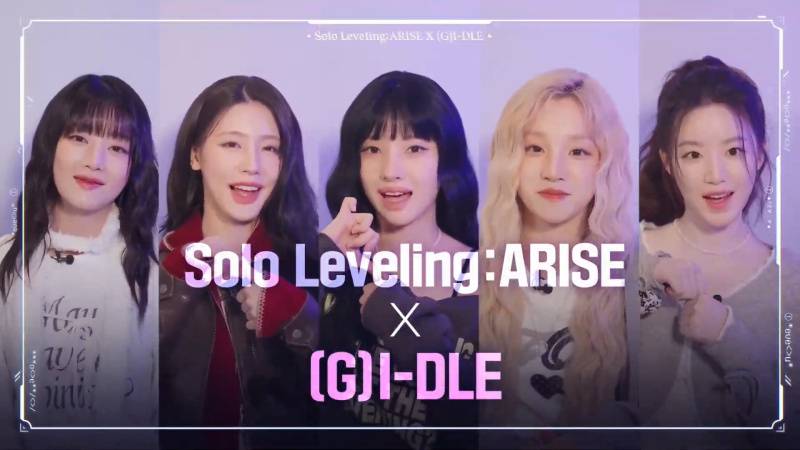 [정보/소식] 넷마블, '나 혼자만 레벨업: 어라이즈' 로드맵과 (여자)아이들과 컬래버 공개 | 인스티즈