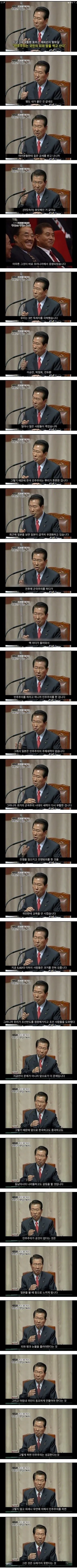 [잡담] 일본은 대체 왜 저럴까 싶을 때 보면 좋은 짤 | 인스티즈