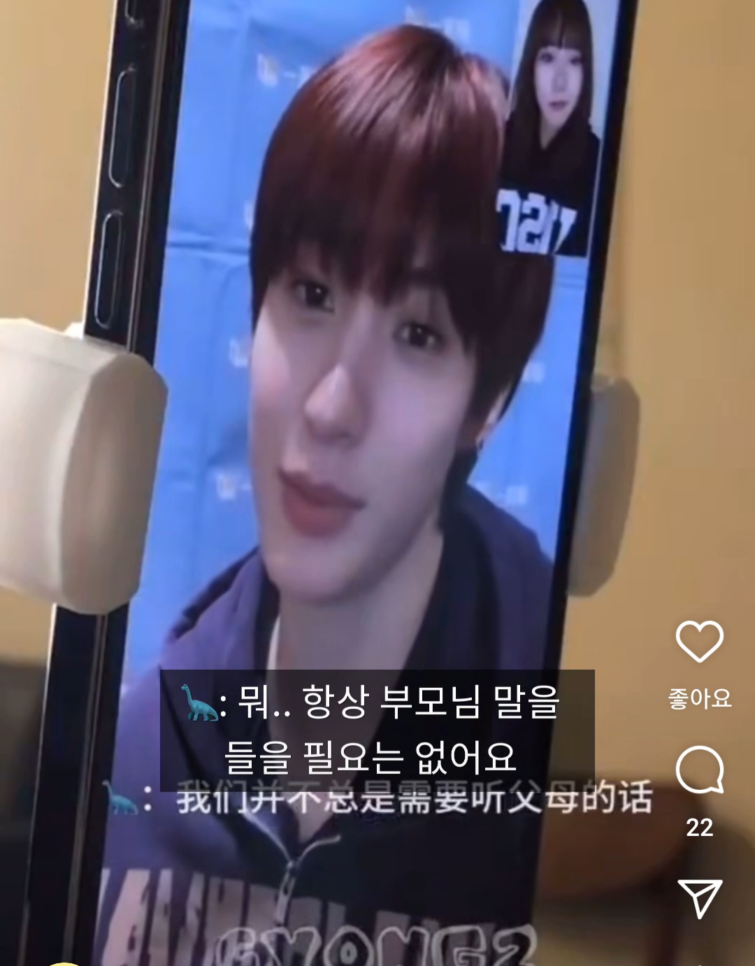 [잡담] 앤톤 이 영상 왜이리 에스이엑스와이 하시지.. | 인스티즈