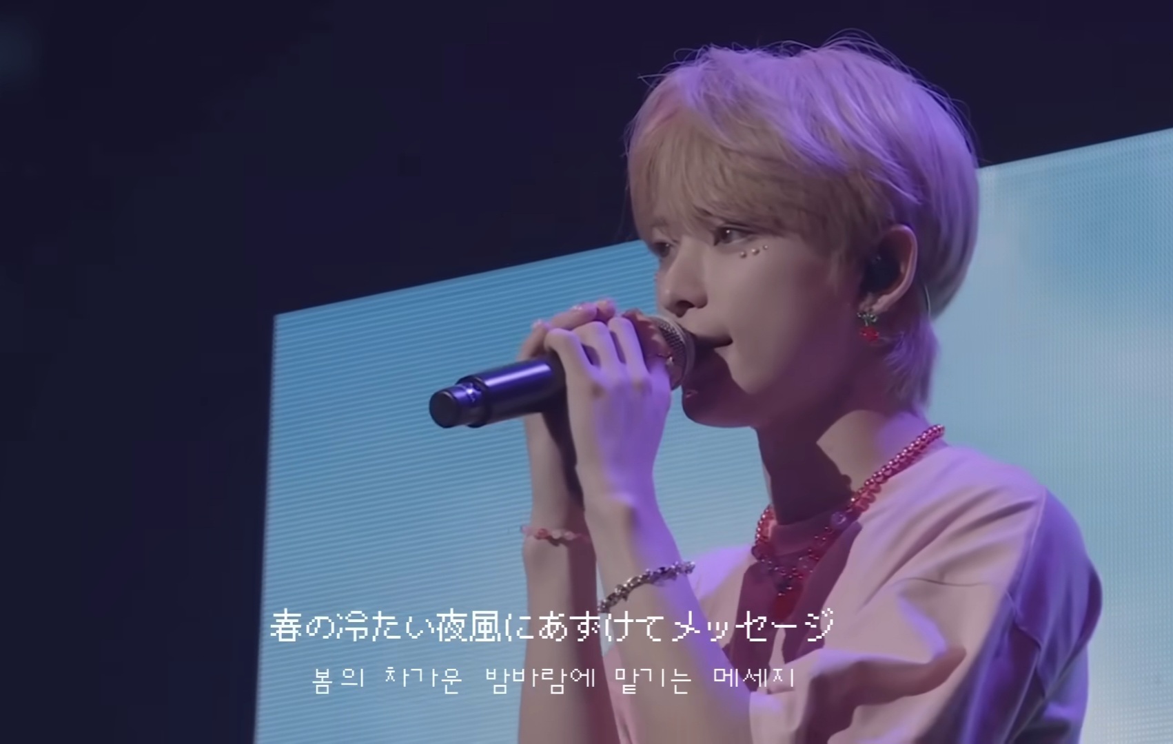 [잡담] 앤팀 하루아 갠적으로 진짜 이상적인 아이돌상같음 | 인스티즈