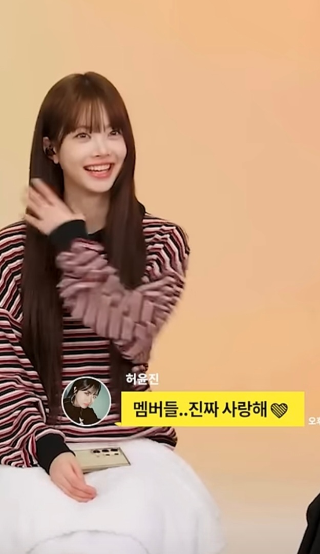 [잡담] 은채 너무 이쁜데? | 인스티즈