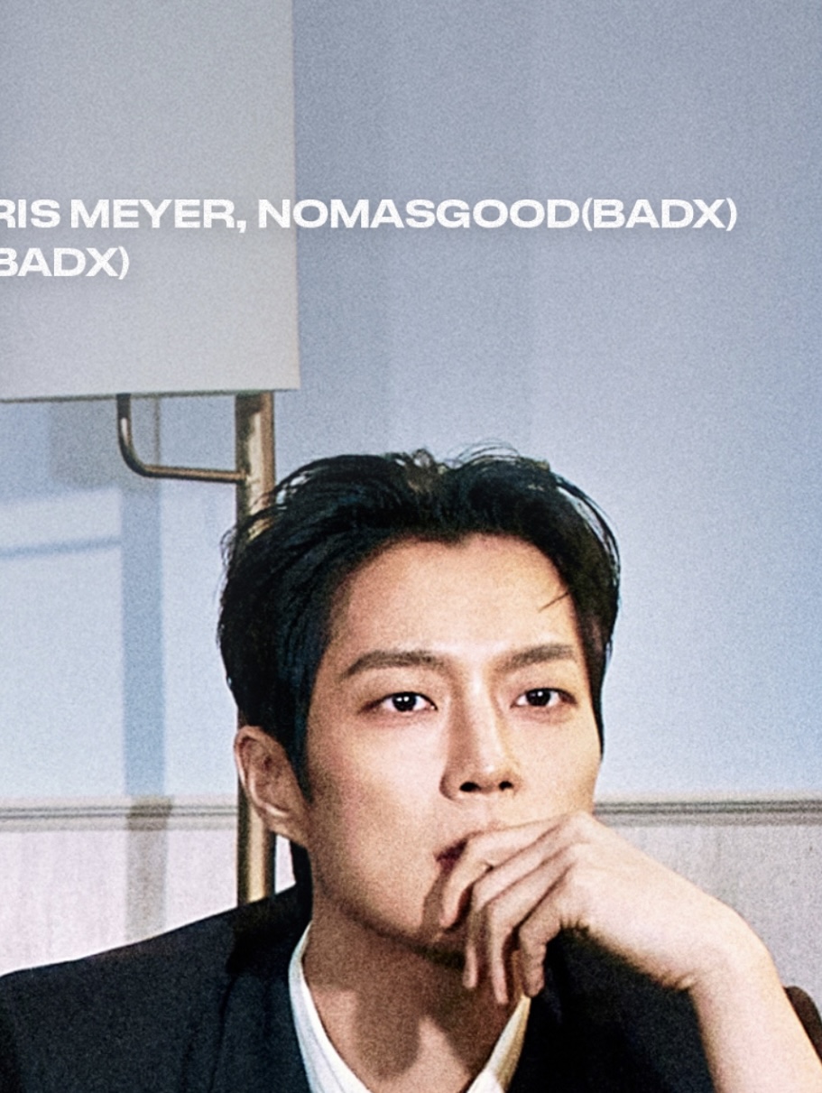 [잡담] 윤두준 이 얼굴로 컴백하는거 에바야 | 인스티즈