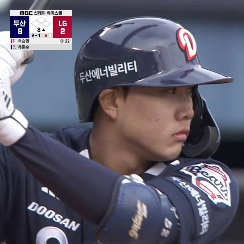 [잡담] 우리 얼라 울겠어요....🙄 | 인스티즈