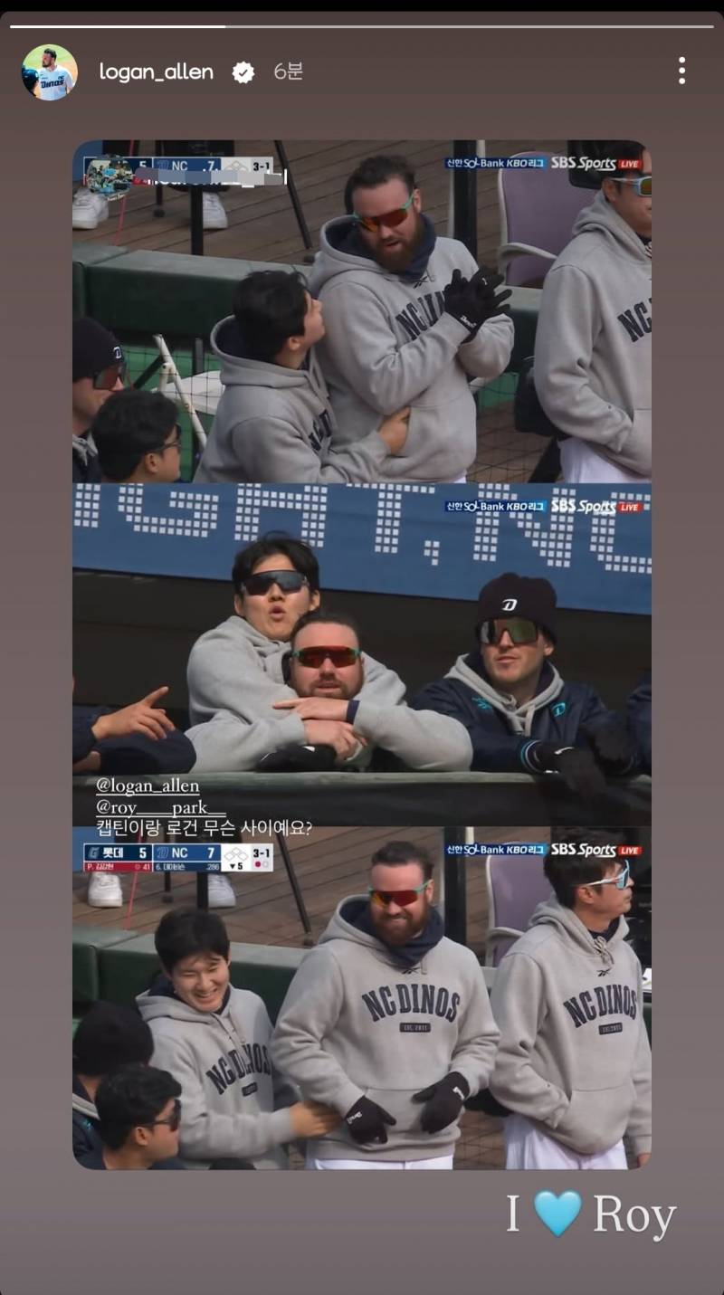 [잡담] 두 분 오래오래 행복하세요 | 인스티즈