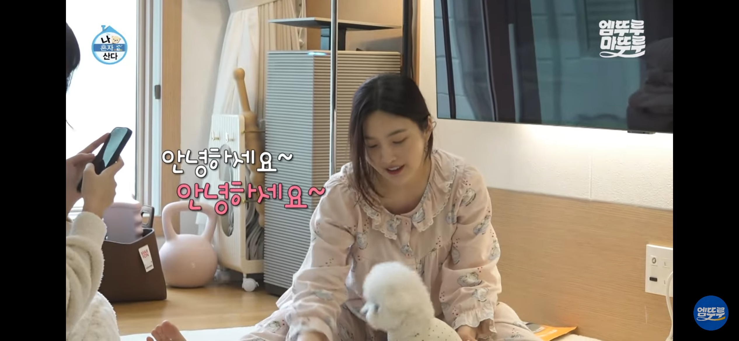 [잡담] 나혼산 조이편 진짜 너무 좋다.. 진짜 조이 개호감 됐어ㅠ | 인스티즈