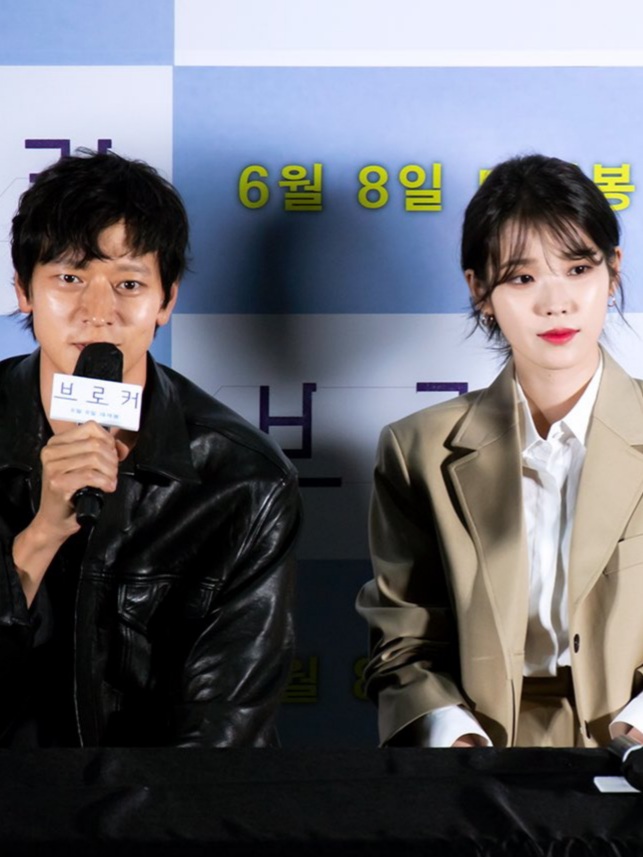 [잡담] 아이유 다시보고싶은 조합 많아졌어🥹 | 인스티즈