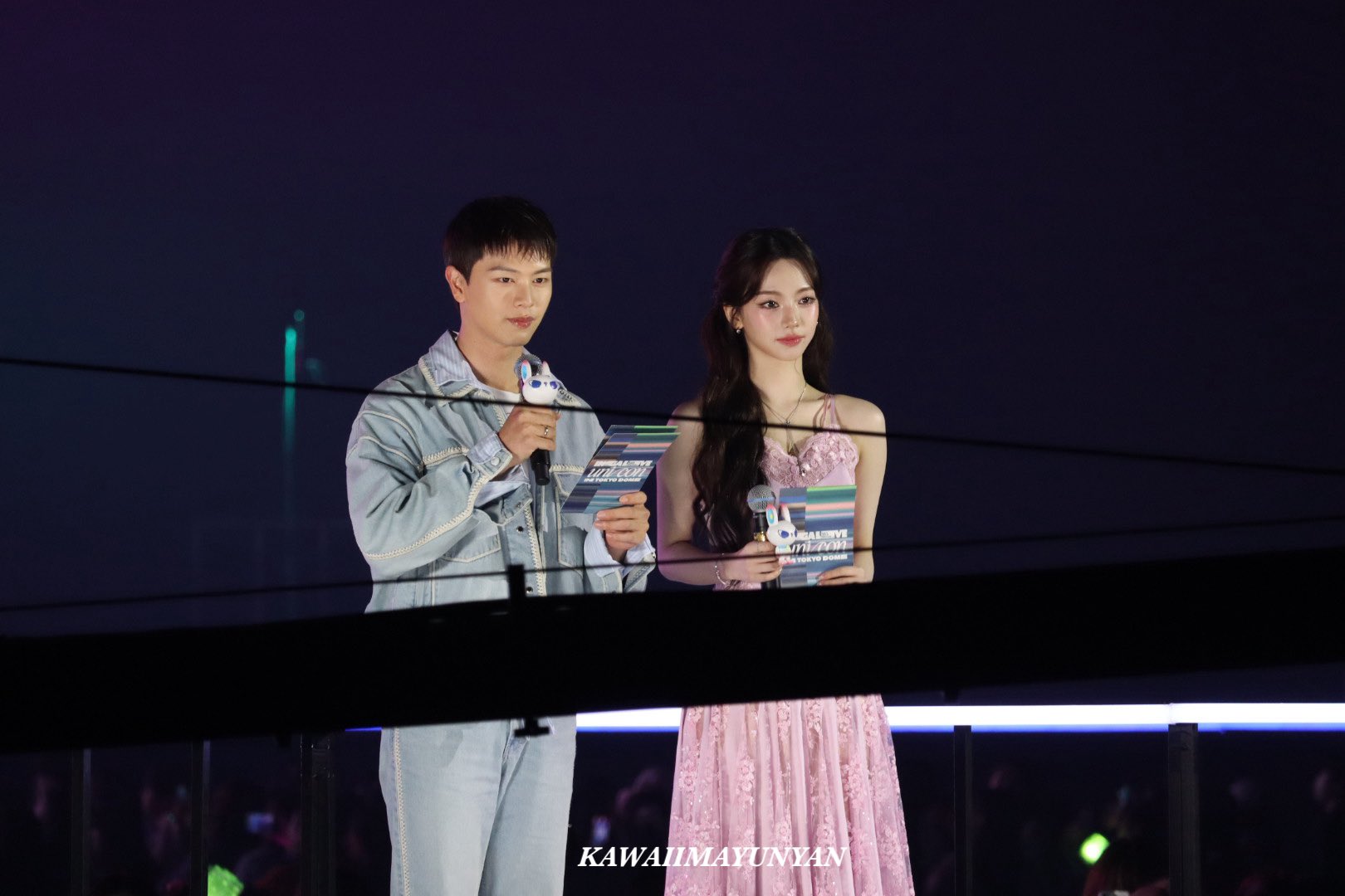 [잡담] 카리나 육성재 투샷 뭔가 신기해 | 인스티즈