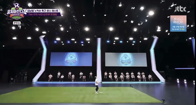박항서 감독이 극찬한 아이돌 축구 실력.jpg | 인스티즈