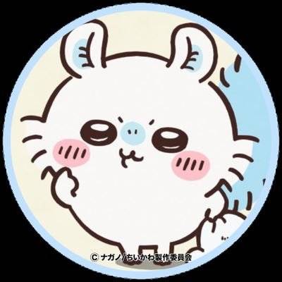 [잡담] 남자들 은근 보는거 | 인스티즈