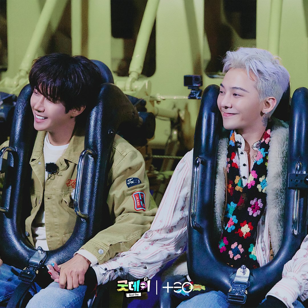 [잡담] 지디 광희 너무 좋음ㅠㅠ | 인스티즈