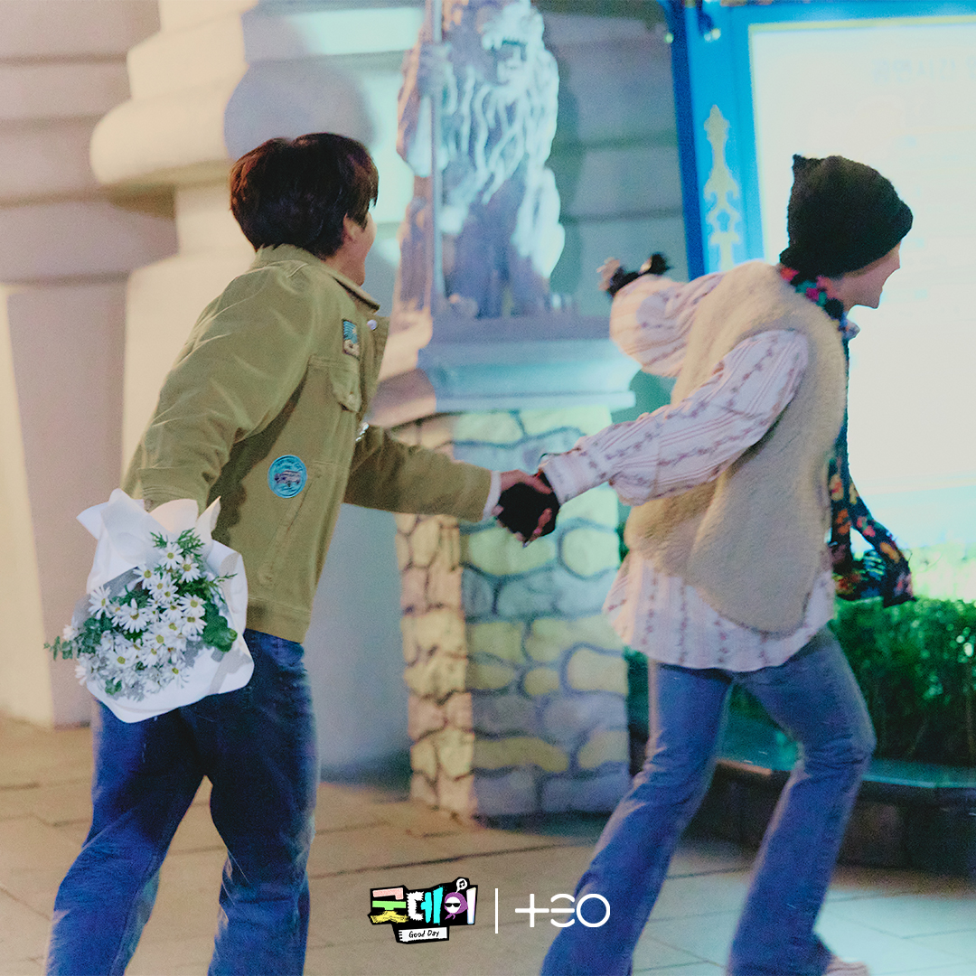 [잡담] 지디 광희 너무 좋음ㅠㅠ | 인스티즈