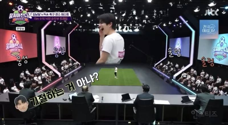 박항서 감독이 극찬한 아이돌 축구 실력.jpg | 인스티즈