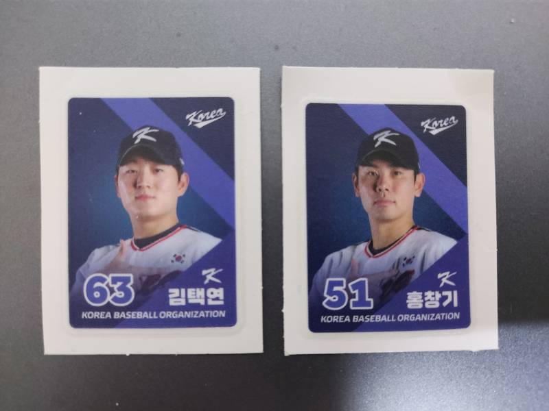 [잡담] 내 크보빵 띠부실 봐줄 누나들 있나요 | 인스티즈