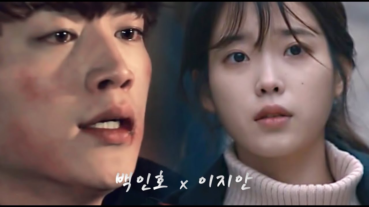 [잡담] 나도 아이유 보고싶은 조합 | 인스티즈