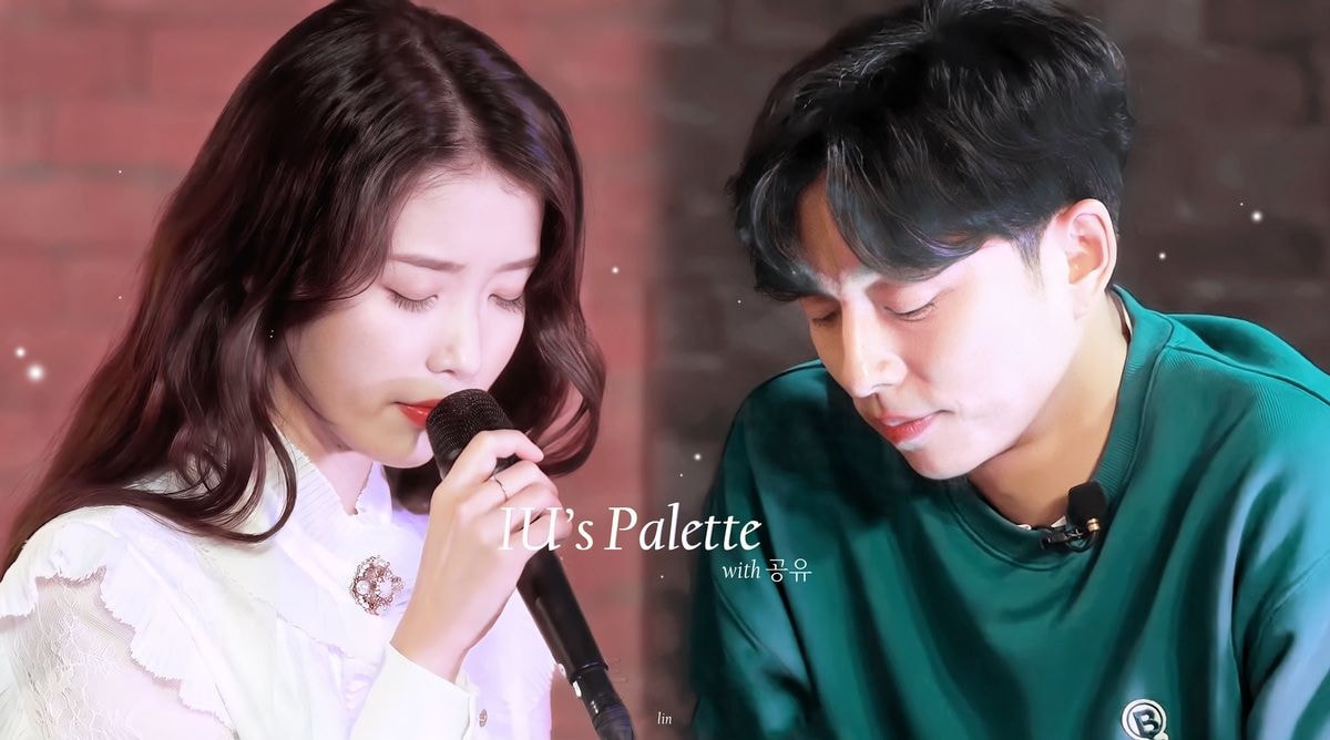 [잡담] 나도 아이유 보고싶은 조합 | 인스티즈