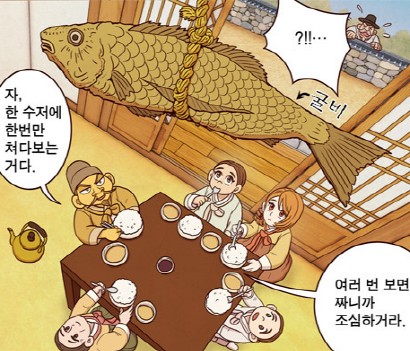 [잡담] 라이즈 20초유출 감상후기 | 인스티즈