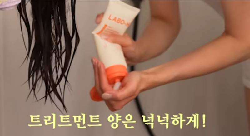 [잡담] 두피에 트리트먼트 발라도됨? | 인스티즈