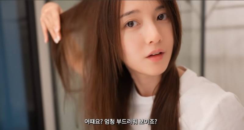 [잡담] 두피에 트리트먼트 발라도됨? | 인스티즈