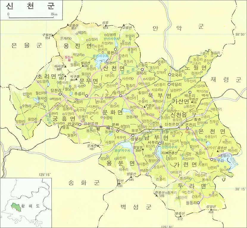 [잡담] 다들 성씨 본관 어디야? | 인스티즈