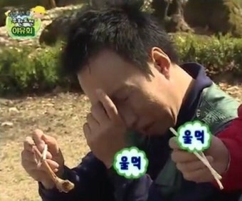 [잡담] 라이즈 아니잠시만진짜 미친거아니야?? | 인스티즈