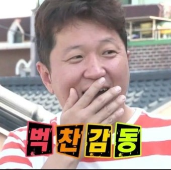 [잡담] 라이즈 아니잠시만진짜 미친거아니야?? | 인스티즈