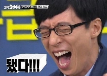 [잡담] 라이즈 아니잠시만진짜 미친거아니야?? | 인스티즈