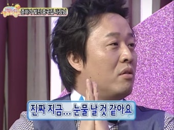 [잡담] 라이즈 아니잠시만진짜 미친거아니야?? | 인스티즈