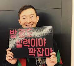 [잡담] 페스티벌 맨앞 펜스 잡는 사람들 방광 부러움 | 인스티즈