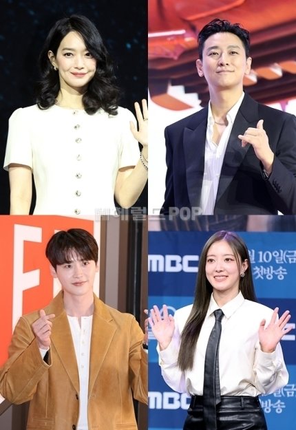 [잡담] 신민아X주지훈X이종석X이세영 '재혼 황후' 캐스팅..조수원 감독 연출(공식) | 인스티즈